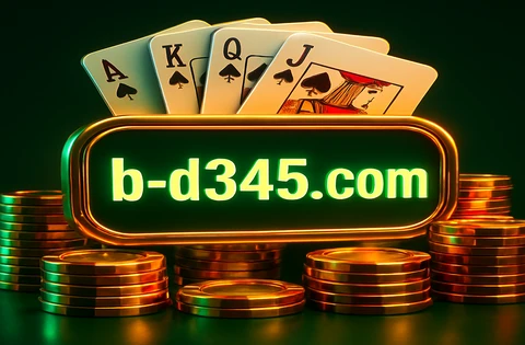 bd345 ভিআইপি লাইভ টেবিল