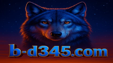 bd345 উলফ গোল্ড আর্কেড গেম
